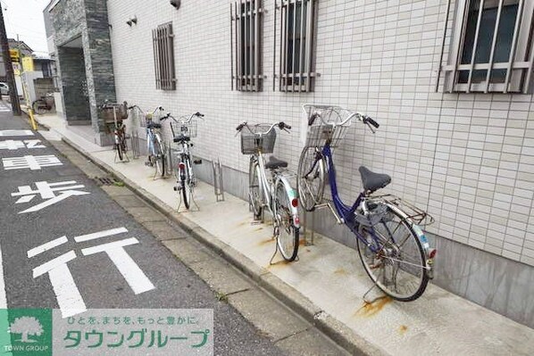 シャリマー ディスの物件内観写真